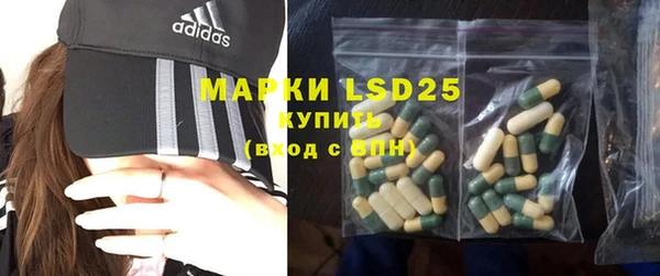 гидропоника Костерёво
