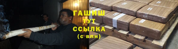 ешки Алексеевка