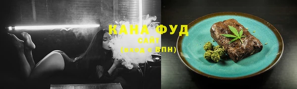 синтетический гашиш Алзамай