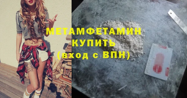 кокаин колумбия Коряжма
