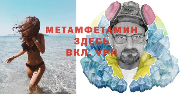 метадон Алексин