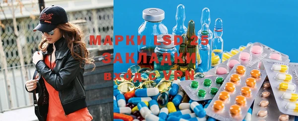ешки Алексеевка