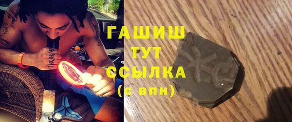 ешки Алексеевка