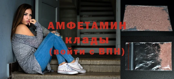 синтетический гашиш Алзамай