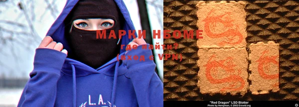 ешки Алексеевка