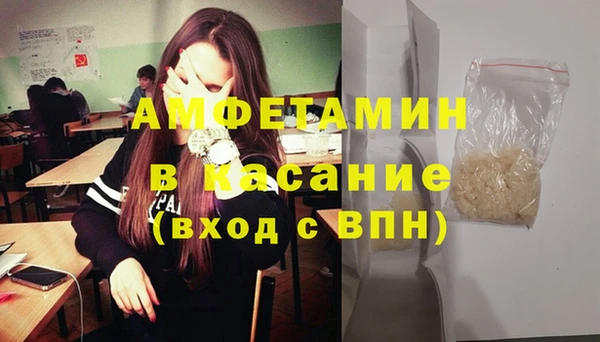 ешки Алексеевка