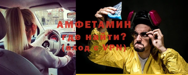 метадон Алексин