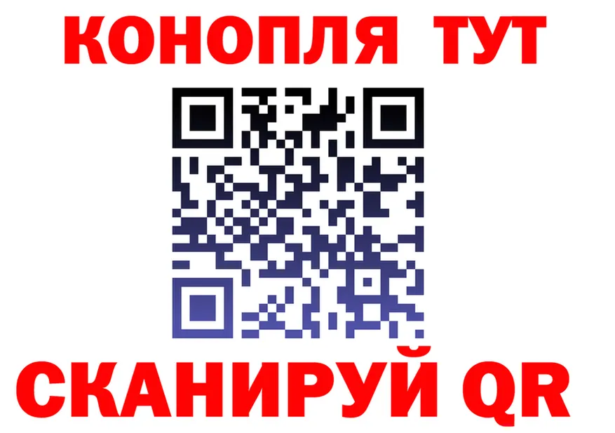 Cannafood конопля как войти мориарти мега Иваново
