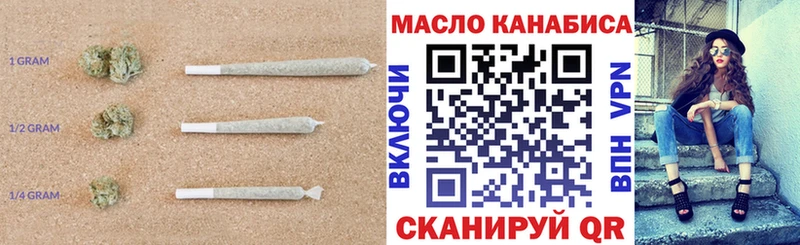 Купить где  Иваново  Дистиллят ТГК жижа 